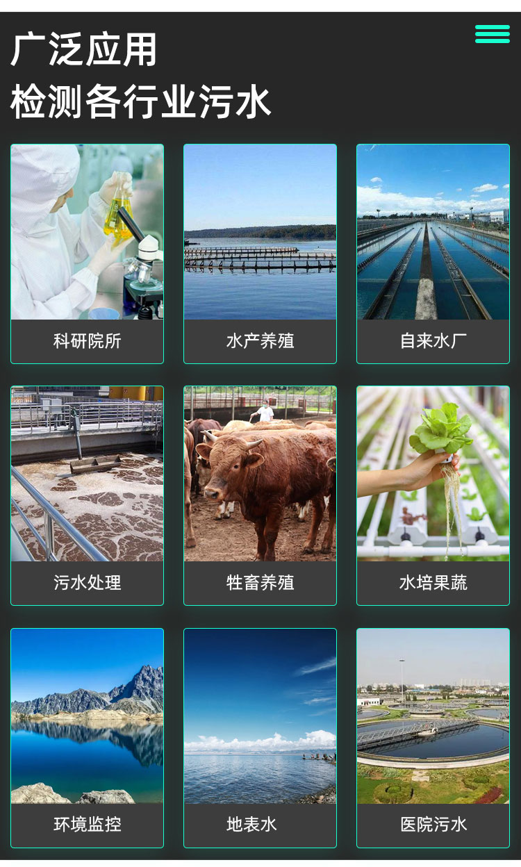 1657709905455971.jpg 應用.jpg