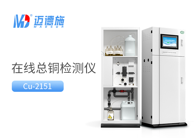 1720084652880201.jpg 總銅.jpg